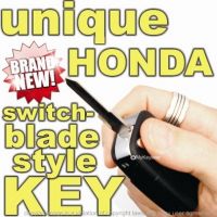 Выкидной ключ для  Honda Civic 91-00, Honda Integra, Acura Integra