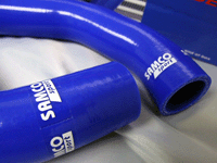 SAMCO силиконовые патрубки радиатора RSX DC5 (цвет синий)