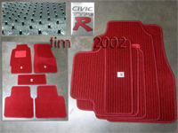 Коврики для салона с эмблемой Type R  на Honda Civic 92-00 (красные)